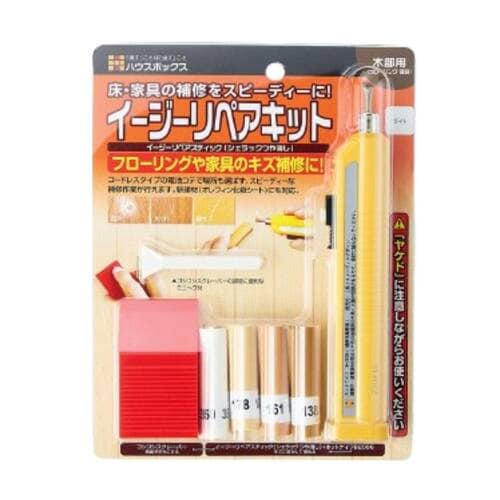 フローリング補修キットおすすめ ハウスボックス  イージーリペアキット ライト  イメージ1