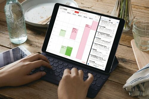 キーボードを追加すればPCと同じ感覚で使えます イメージ