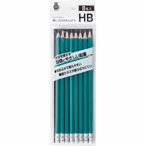 ティ・アイ・エス産業 ウッドフリー 消しゴム付えんぴつ HB:筆記用具