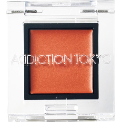 単色アイシャドウおすすめ アディクション ザ アイシャドウ/002C Sunset Orange イメージ1