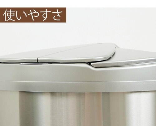 隙間が不安 キッチン用ゴミ箱おすすめ イメージ