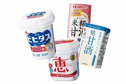 おいしくヘルシーに!上手な美容食材の摂り方は? イメージ