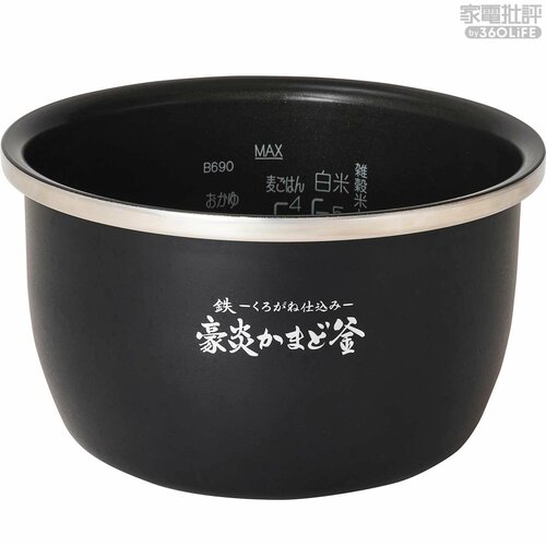 <ココが変わった>IHヒーターの進化でより大火力を実現 高級炊飯器おすすめ イメージ