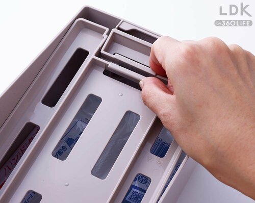 レバーで底を調節できる イメージ