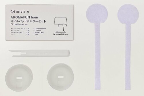 別の香りのアロマボトルに取り替えられる イメージ
