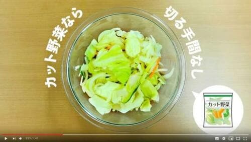 レンジでモチモチ食感！野菜たっぷりの美味しい焼きそばが作れる！ イメージ2