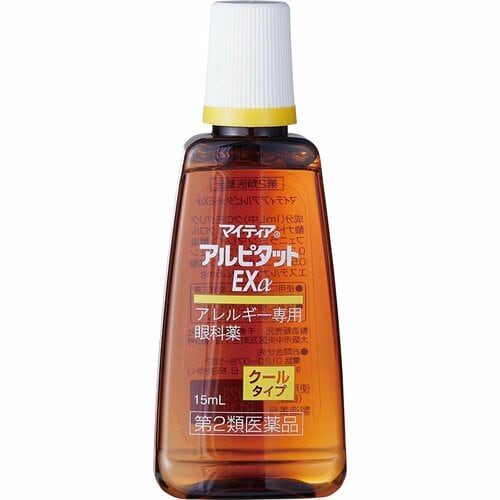 4位: 千寿製薬「マイティア アルピタットEXα」 イメージ