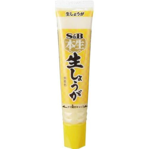 【Q6】生臭さが気になります！食べやすくする調味料は？ イメージ6