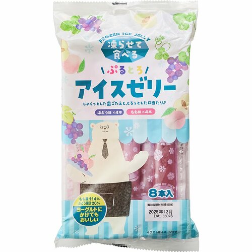 凍らせて食べるゼリー／シャーベットおすすめ 農水フーヅ ぷるとろアイスゼリー 8本入 イメージ