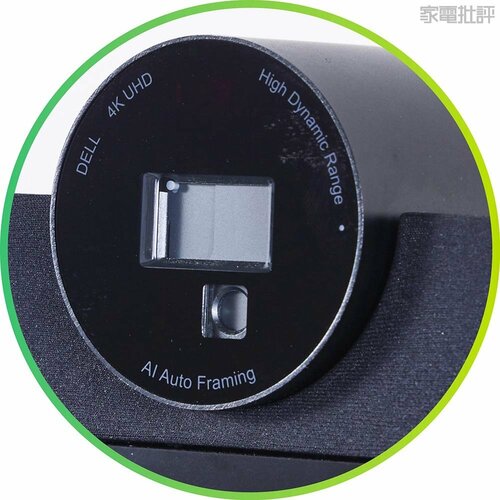 顔認証機能が使えるようになる 4Kモニターおすすめ イメージ