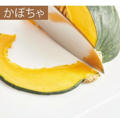 ▼かぼちゃ イメージ