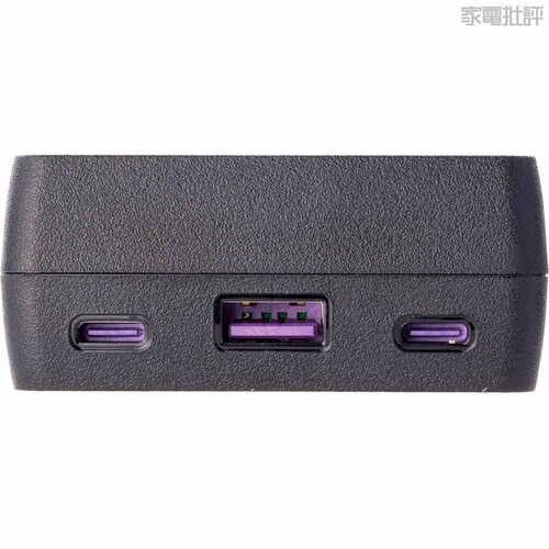 【USBポート】 モバイルバッテリー大容量おすすめ イメージ