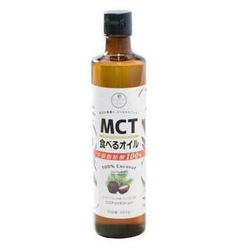 MCTオイルおすすめ 持留精油 MCT 食べるオイル イメージ