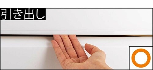 引き出しの開閉しやすさ プラスチックチェストおすすめ イメージ