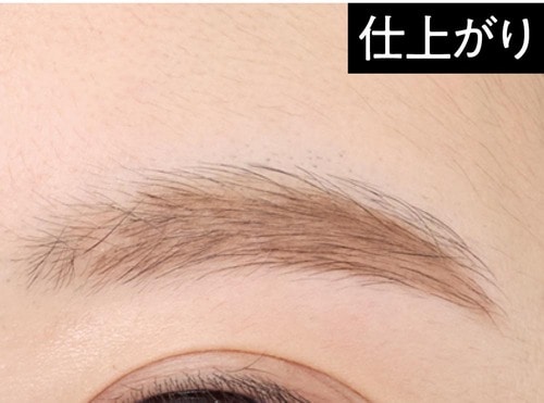 仕上がり 落ちにくいアイブロウおすすめ イメージ