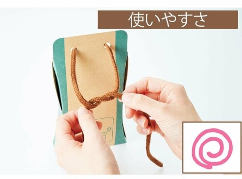 使用感：B イメージ