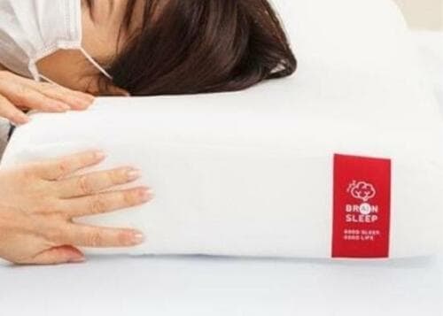 結論：冷やすかどうかは不明ですが、寝心地は最高でした イメージ