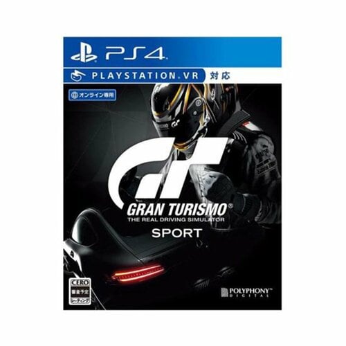 PSVRおすすめ ソニー・インタラクティブエンタテインメント グランツーリスモSPORT イメージ1