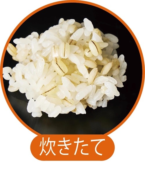 炊きたての状態 もち麦おすすめ イメージ