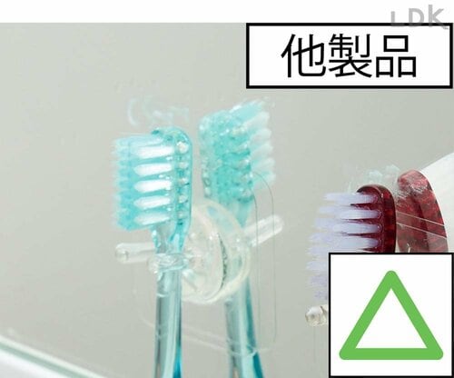 ブラシ部分が鏡に付かず汚れない イメージ