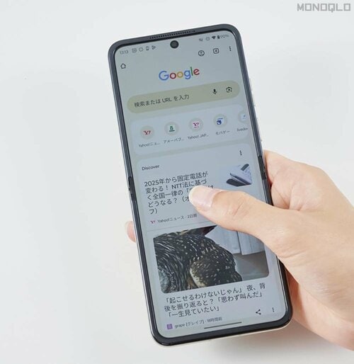 薄くて軽い! 手が小さくても無理なく持てる 折りたたみスマホおすすめ イメージ