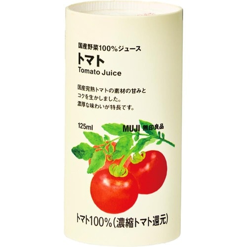 トマトジュースおすすめ 無印良品 国産野菜 100％ジュース トマト イメージ
