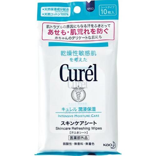 おすすめの「ボディシート」はこちら イメージ