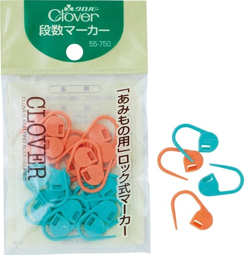 3：「マーカー」と「とじ針」があると便利 イメージ2