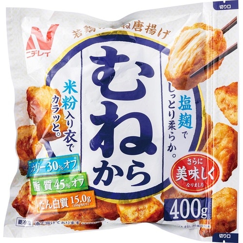 高タンパク食品のおすすめおすすめ ニチレイ むねから イメージ1
