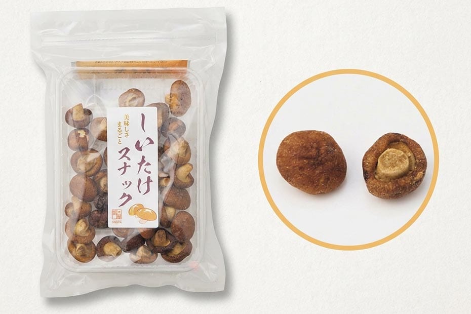 料理にも使える！ 「しいたけスナック」って、気にならない？｜Amazonプライム感謝祭セール | Amazonセール | 360LiFE(サンロクマル)