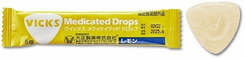 医薬部外品タイプ のど飴おすすめ イメージ