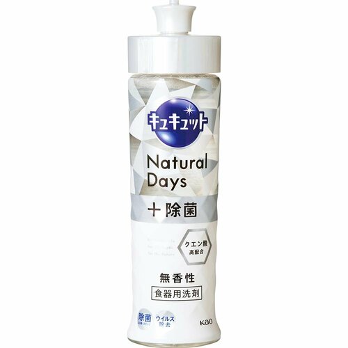 食器用洗剤おすすめ 花王 キュキュット Natural Days ＋除菌 無香性 イメージ