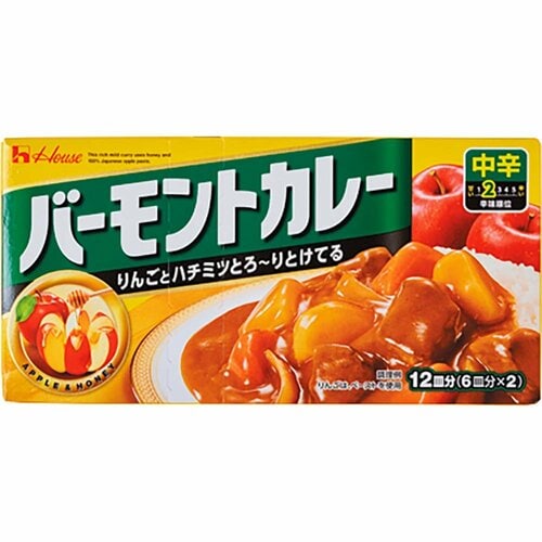 異なる辛さのバーモントカレーで検証しました! パックご飯おすすめ イメージ2