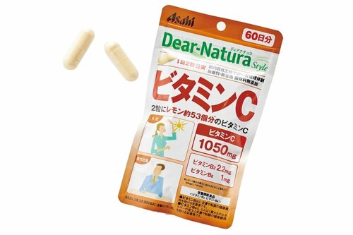 ディアナチュラ「ビタミンC」