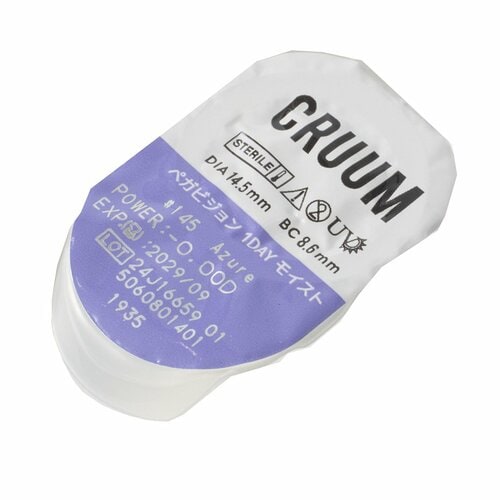 グレーカラコンおすすめ クルーム クルーム ワンデー/アズール イメージ2