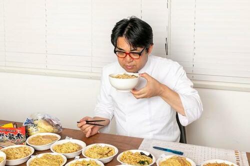 テスト4.スープの旨味 冷凍ラーメンおすすめ イメージ