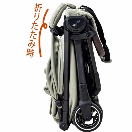 肩かけ可能で重さを感じにくい ベビーカーおすすめ イメージ