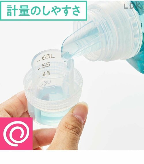 計量のしやすさ 洗濯洗剤おすすめ イメージ