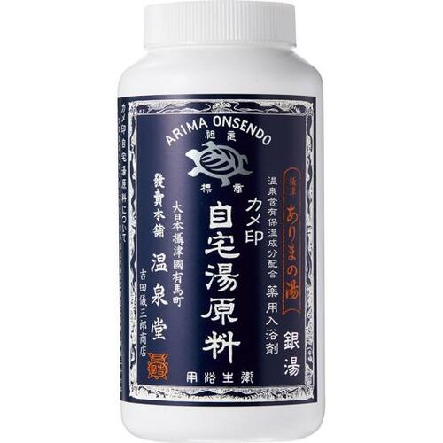 カメ印「摂津有馬の湯 自宅湯原料《銀湯》」 イメージ