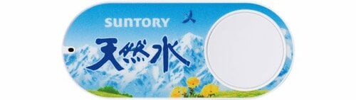 Amazon:サントリー天然水:Dash Button