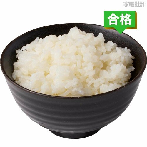 通常炊き：良好 高級炊飯器おすすめ イメージ
