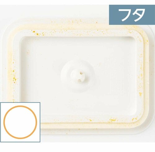 フタ 食器用泡スプレーおすすめ イメージ