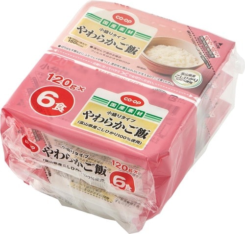 22位:小分けで調節しやすい「やわらかご飯 小盛りタイプ」 イメージ