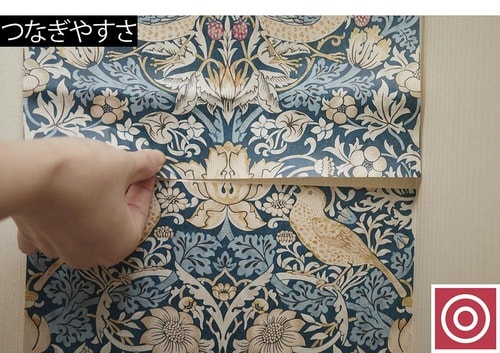 かわいすぎ〜!カモ井加工紙の「Mt リメイクシート New Type」