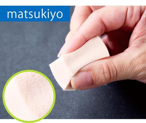スポンジの質も高く扱いやすい 使い捨てメイクスポンジおすすめ イメージ