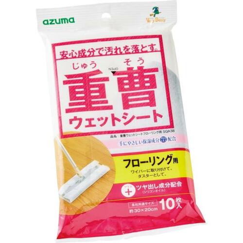   フローリング用掃除シートおすすめ イメージ