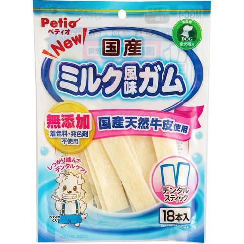 犬用歯磨きガムおすすめ ペティオ  NEW 国産 ミルク風味ガム デンタルスティック イメージ