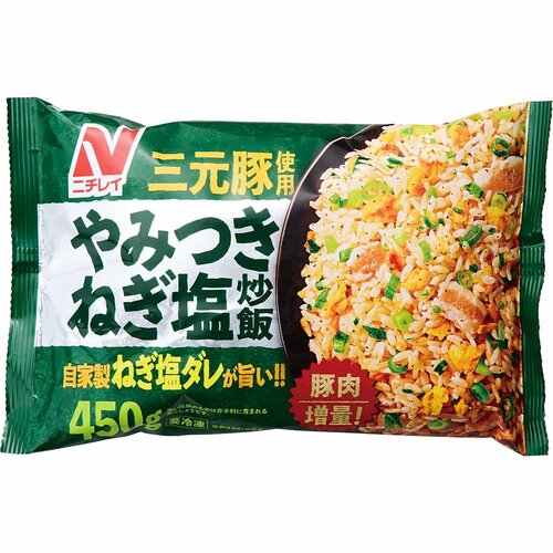 冷凍チャーハンおすすめ ニチレイフーズ やみつき ねぎ塩炒飯 イメージ