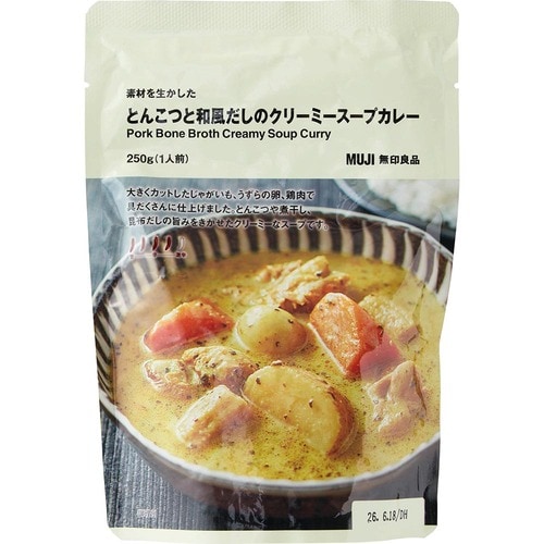 無印のスープカレーおすすめ 無印良品 素材を生かした とんこつと和風だしのクリーミースープカレー イメージ