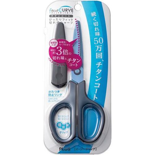 硬いダンボールもラクラク！ プラス「フィットカットカーブ チタンコート」 イメージ